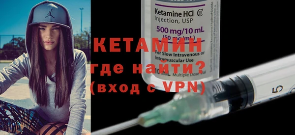 трава Баксан