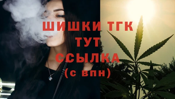 трава Баксан