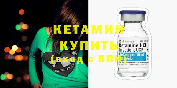 трава Баксан