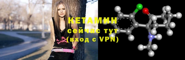мефедрон мука Балабаново
