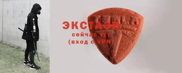 мефедрон мука Балабаново