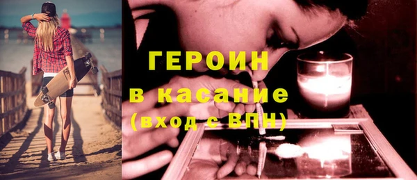 мефедрон мука Балабаново