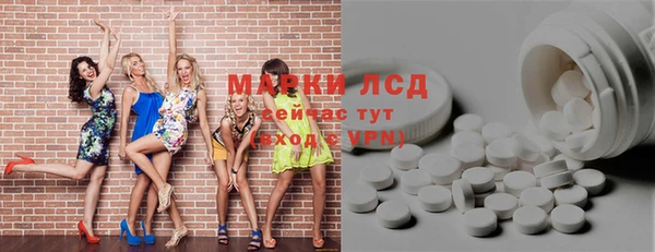трава Баксан