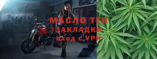 мефедрон мука Балабаново